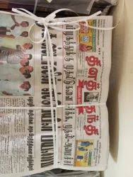 Tamil Newspapers